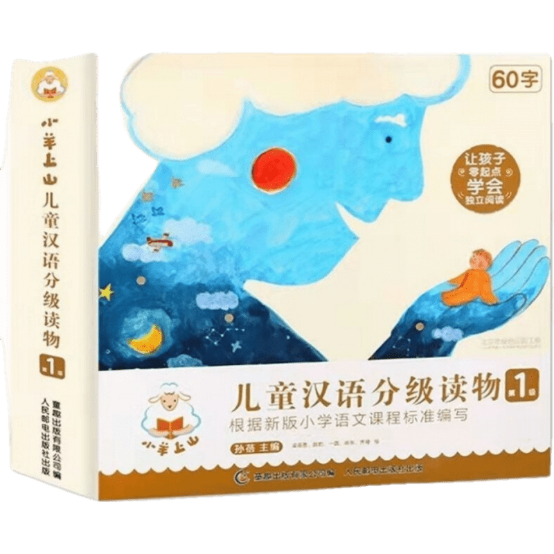 京东图书文具 2022-03-13 - 第25张 | 最新购物优惠券 京东图书文具 2022-03-13 - 第25张 | 最新购物优惠券