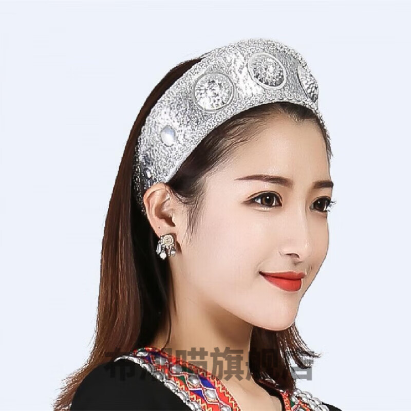 花淯云南少数民族服装佤族甩发舞舞蹈演出服装阿佤族服饰佤族头上饰