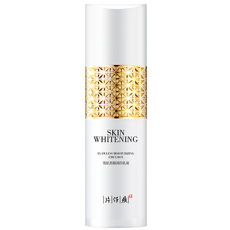 ���ڲ�����Ƭ���ѩ����Ͼ�����Һ ���������������ˮ��ʪ����ˮ����װŮ����Ʒ ѩ����Ͼ�����Һ100ml