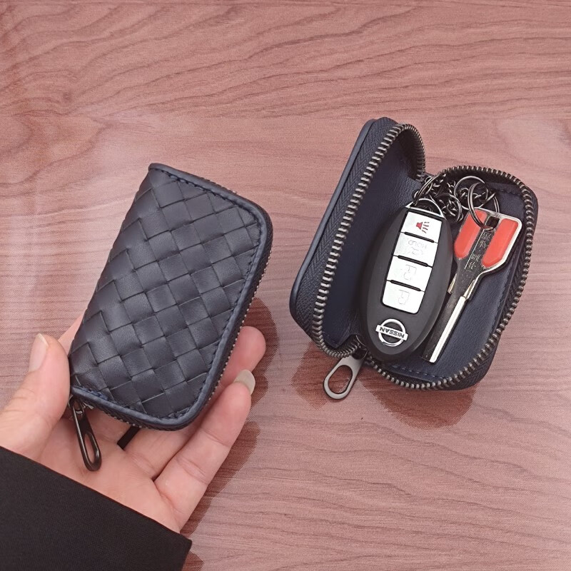 钥匙包商品的历史价格查询|钥匙包价格历史