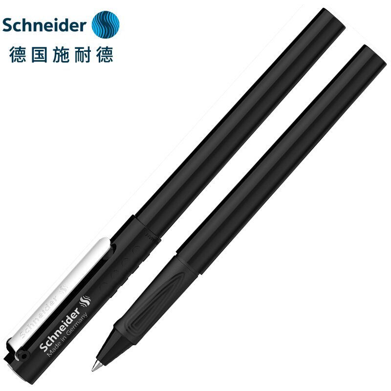 施耐德（Schneider）签字笔学生日用白领办公可换芯子弹头 德国进口走珠笔0.5mmBK406R黑色