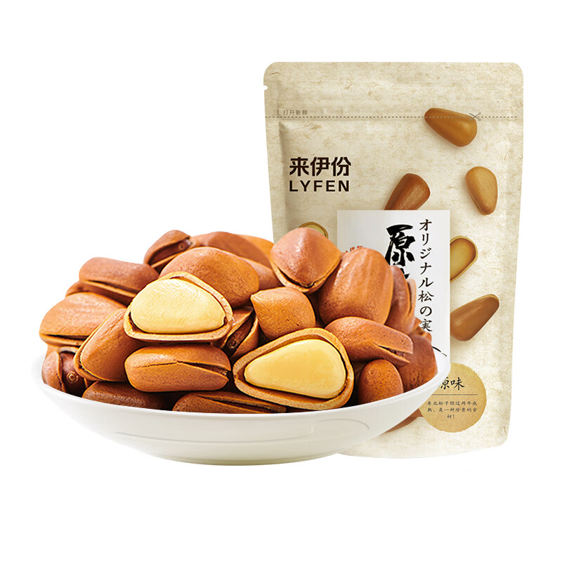 来伊份原味松子108g开口手剥炒货东北长白山红松子坚果炒货袋装 原味