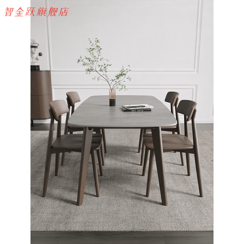缘言梓得一餐桌 北欧岩板餐桌椅组合家用小户型现代简约长方形饭桌黑