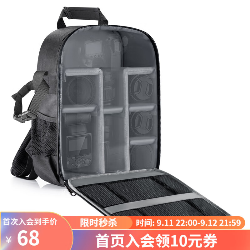 纽尔（NEEWER） 单反包相机包双肩包摄影包数码包尼龙材料制作旅行背包多功能便携内胆包专业通用包 【A款】双肩包（灰色内胆 ）怎么样,好用不?