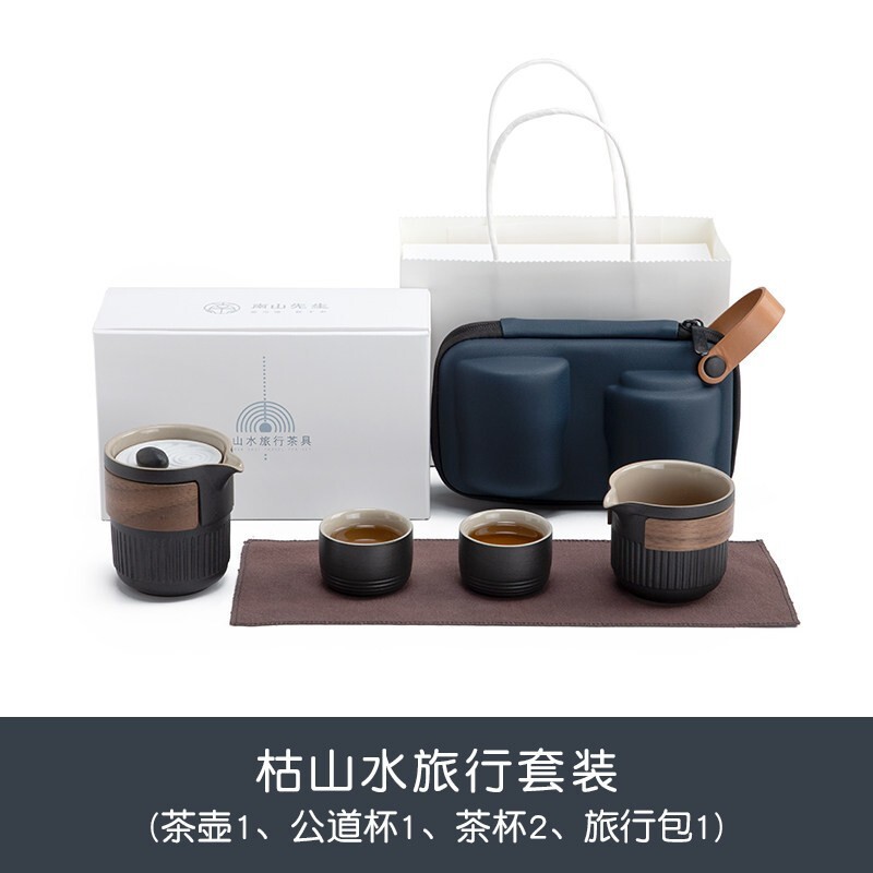 怎么查京东旅行茶具历史价格查询|旅行茶具价格走势图