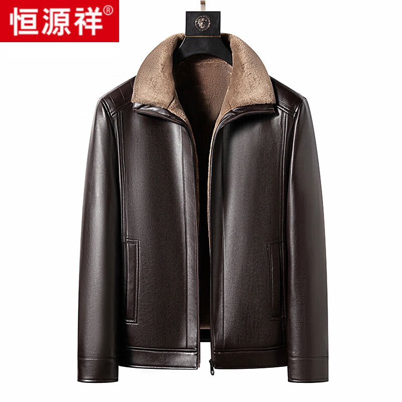 恒源祥皮毛一体皮衣男真皮皮夹克男冬季加绒加厚保暖外套中老年爸爸皮衣 啡棕色 170/M