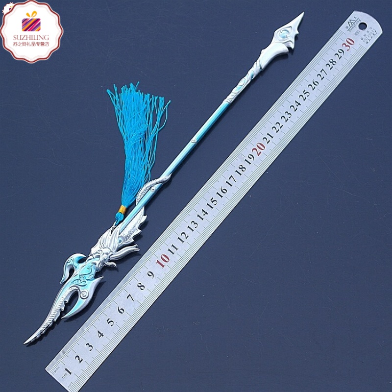 剑网剑侠情缘三纯阳剑雪名剑七秀寒铁冰魄明教焚影 30厘米天策