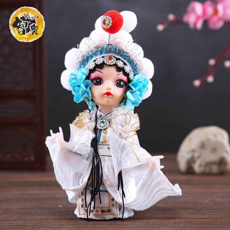 yayle绢人娃娃diy材料包京剧戏曲人物手办国潮国风家居装饰摆件礼品