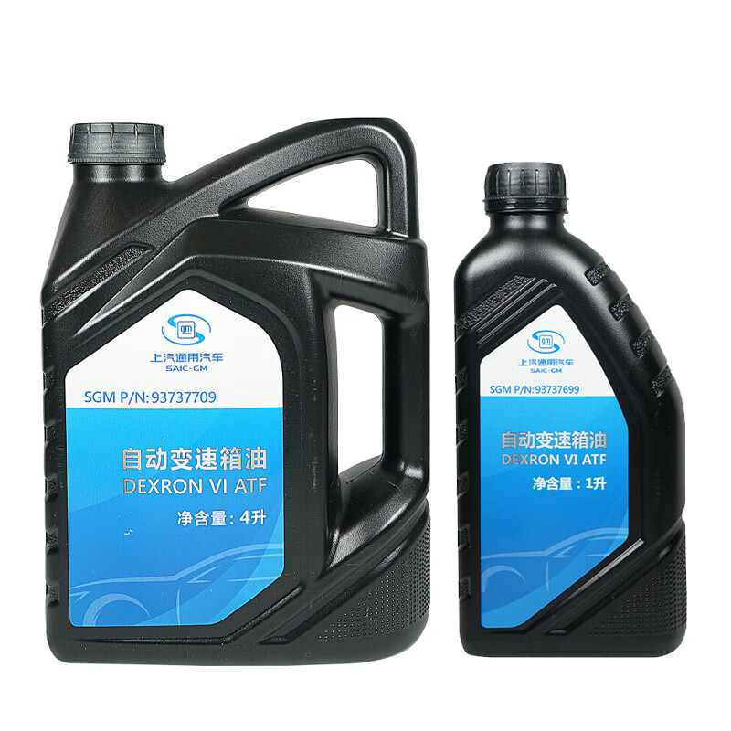认真说说别克（Buick）变速箱油使用感受分享，我的感受