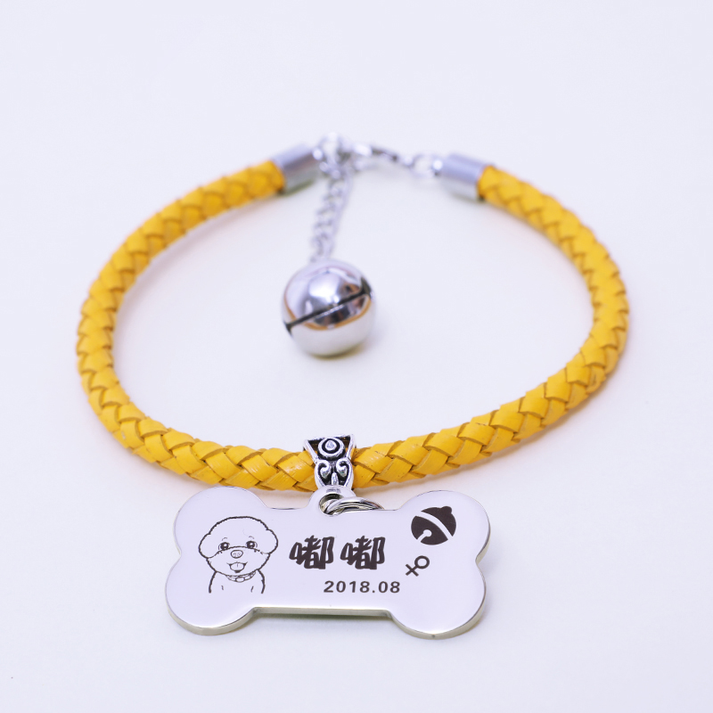 定制项圈狗牌猫牌刻字身份牌铃铛挂牌项链颈圈饰品 黄项圈 身份牌 m