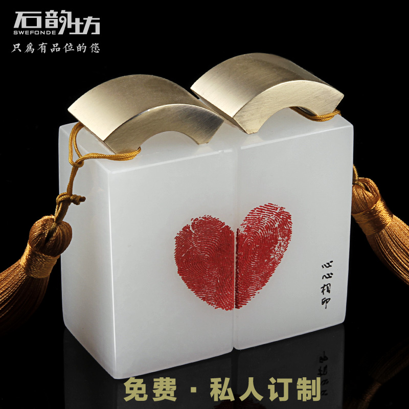 查在线其它婚庆节庆用品商品历史价格|其它婚庆节庆用品价格历史