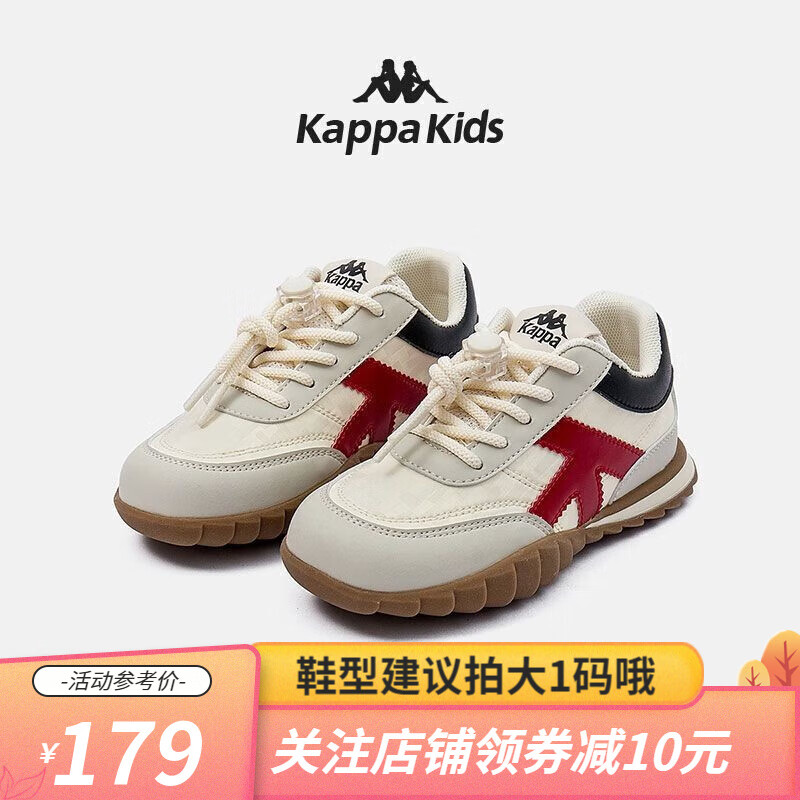 Kappa Kids背靠背卡帕儿童男女童新款潮流百搭休闲透气运动鞋建议拍大一码 006黑/红|皮|建议拍大一码 35码属于什么档次？