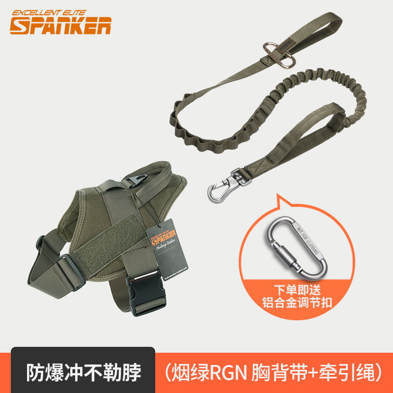 京东牵引绳胸背带历史售价查询网站|牵引绳胸背带价格比较