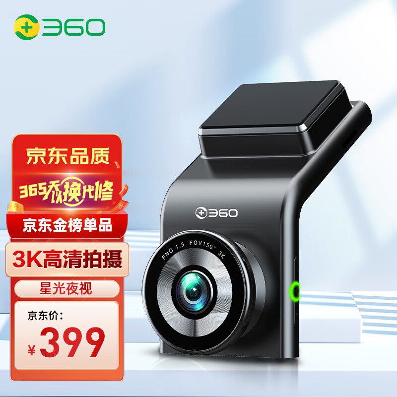 360眼霜】相关京东优惠商品排行榜- 价格图片品牌优惠券- 虎窝购 360眼霜】相关京东优惠商品排行榜- 价格图片品牌优惠券- 虎窝购