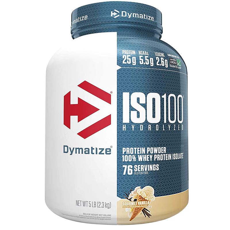 狄马泰斯DYMATIZE 蛋白粉乳清蛋白粉增重粉狄马泰ISO-100水解分离乳清美国原装蛋白质粉 香草味 5磅