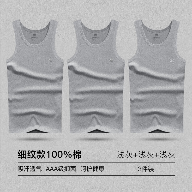 ���ڲ�������Դ�飨hengyuanxiang��3��װ��ʿ���Ĵ����ļ�����ڴ�������������������˶�ȫ����ʽ ǳ��+ǳ��+ǳ�� 185/3XL