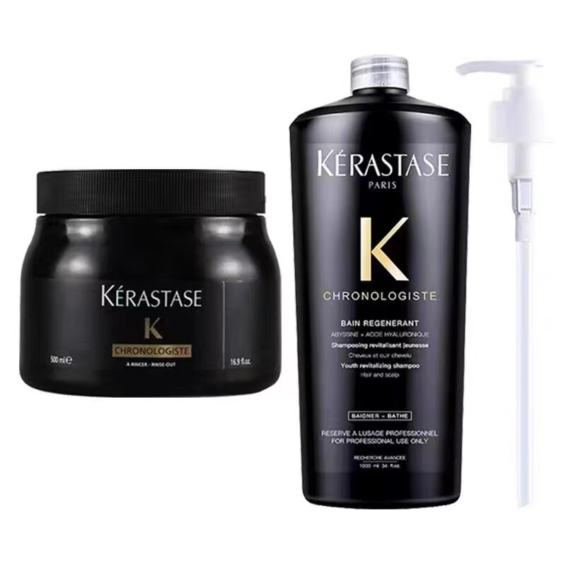 卡诗 KERASTASE卡诗KARSI黑钻钥源发膜500ml鱼子酱滋养干枯修复受 卡诗黑钻钥源黑钻发膜 强力搭配