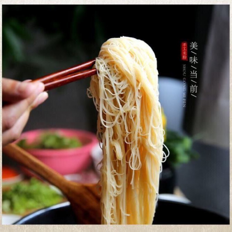 客满乐福建莆田正宗手工兴化米粉超中细特产湖头粉炒米粉散装 福建