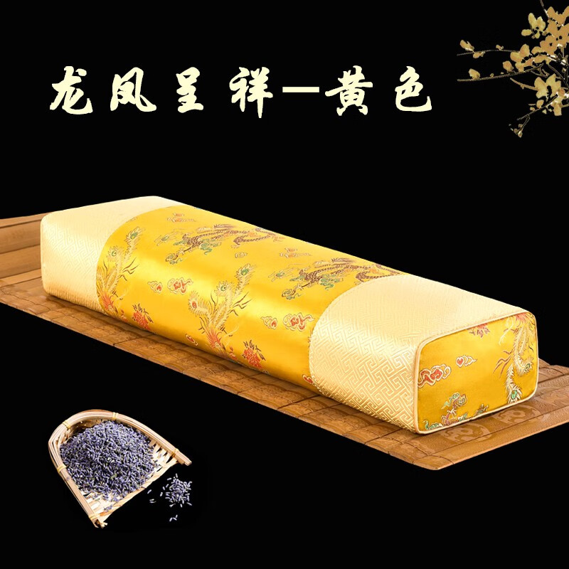 觅帛 中式荞麦菊花枕头中国风古代宫廷草本高枕头长方形硬枕头 龙凤
