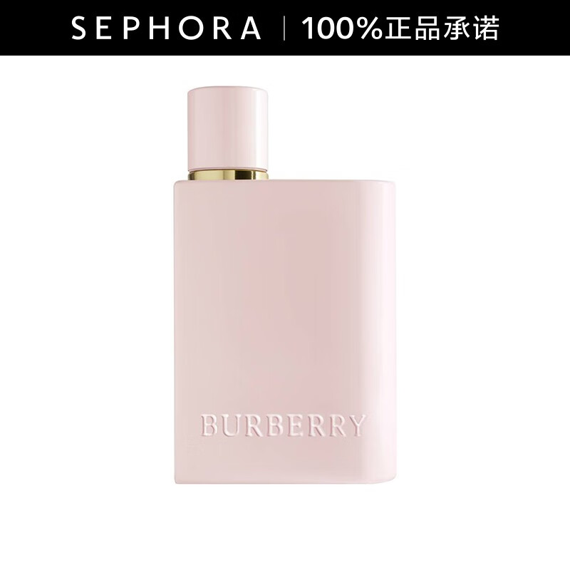 博柏利(burberry)花与她馥郁香水 50ml