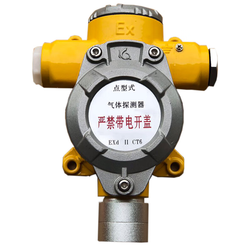 1024直销济南工业型长清燃气报警器检漏仪探测器gt-tcz安达yatcd 点型