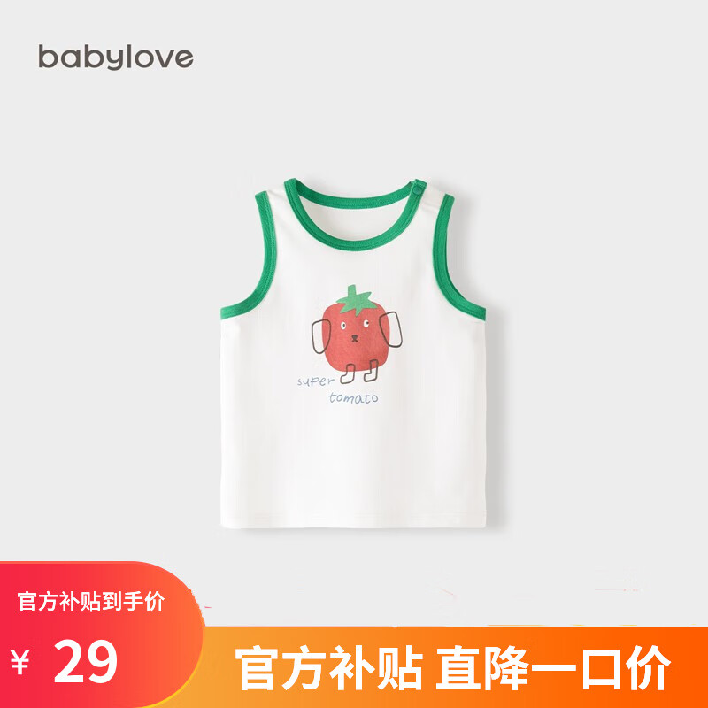 babylove婴儿液氨背心夏季薄款纯棉宝宝无袖T恤休闲百搭清凉上衣 BV绿 90cm怎么样,好用不?