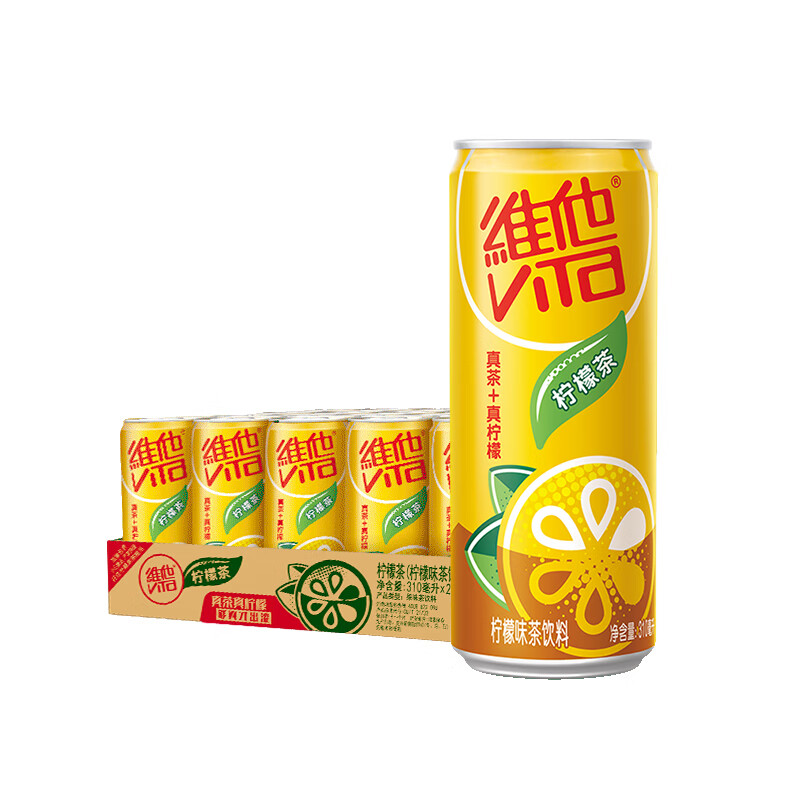 维他奶维他柠檬味茶饮料310ml*24罐 罐装柠檬茶 家庭聚会分享装属于什么档次？