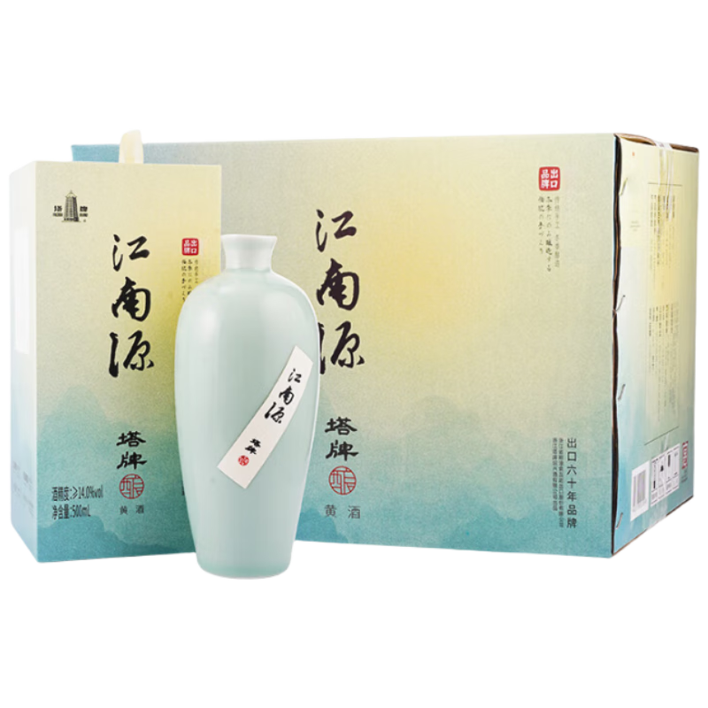 ���� ����Դ ����� ���˻ƾ� 500ml*6ƿ ����װ �޽���ɫ 603Ԫ