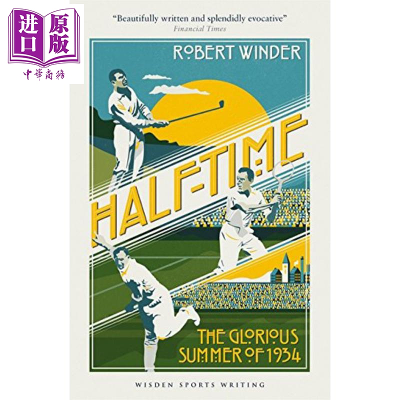 中场休息 英文原版 Half-Time: The Glorious Summer of 1934使用感如何?