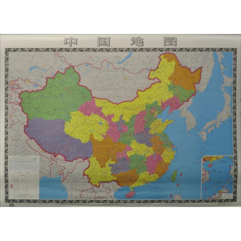 中国覆膜地图 9787805328959正版