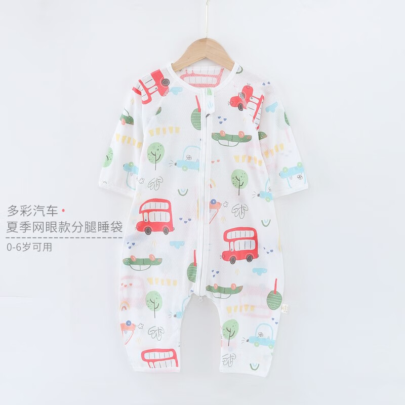 电商平台婴童睡袋抱被历史价格查询|婴童睡袋抱被价格走势