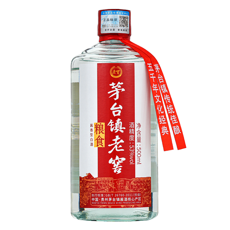 张义斋品牌白酒:传统工艺与优质价位的完美结合