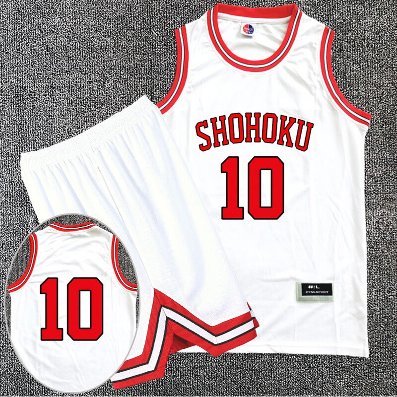 湘北队服篮球服套装男女灌篮高手球衣比赛训练队服 白色【10号樱木】