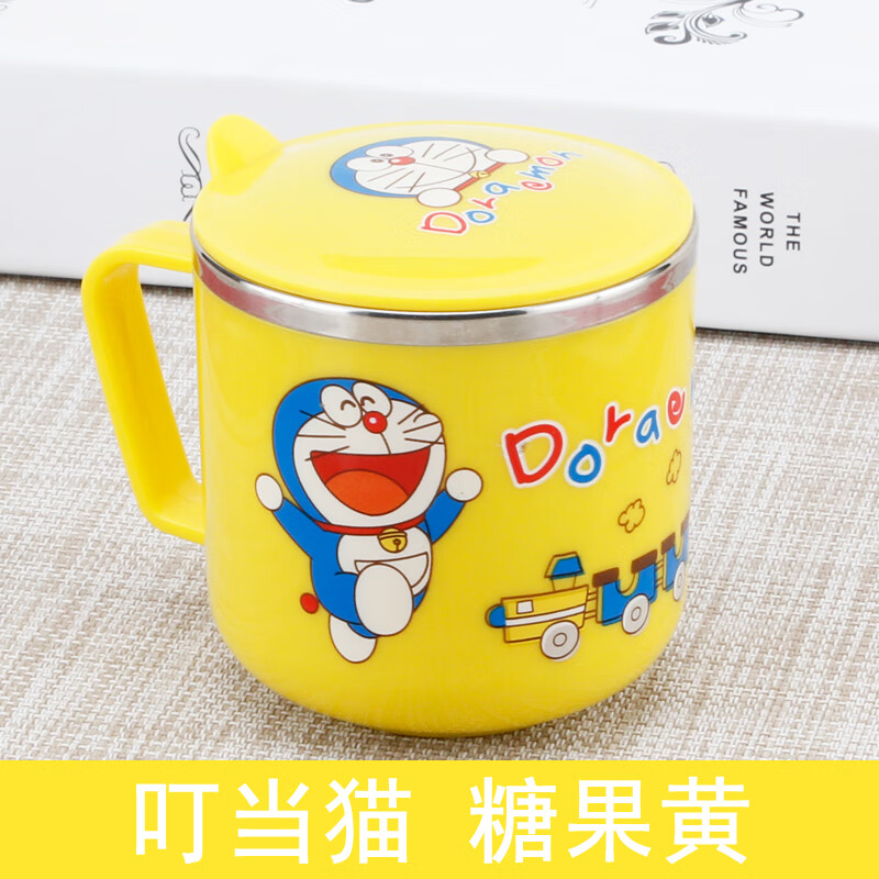 山头林村幼儿园水杯刻名字 水杯幼儿园刻名字可以刻字的杯子儿童喝水