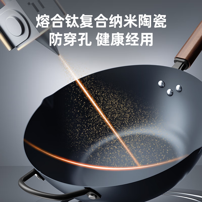 康巴赫有钛无涂层不粘铁锅防锈耐磨带附耳家用炒菜锅电磁炉燃气灶通用 有钛无涂层铁锅 32cm