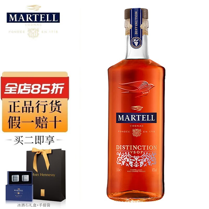 查白兰地干邑价格历史|白兰地干邑价格走势