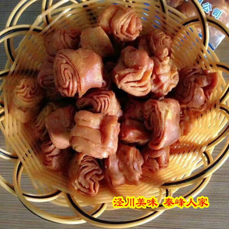 味优福安徽特产泾县传统糕点香辣狮子头网红零食办公休闲小吃麻辣一口
