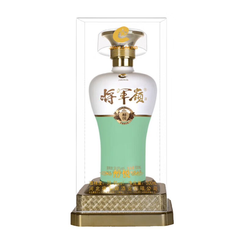 8度浓香型白酒 礼盒装纯粮酿造酒 涉县特产 将军岭酒 38.