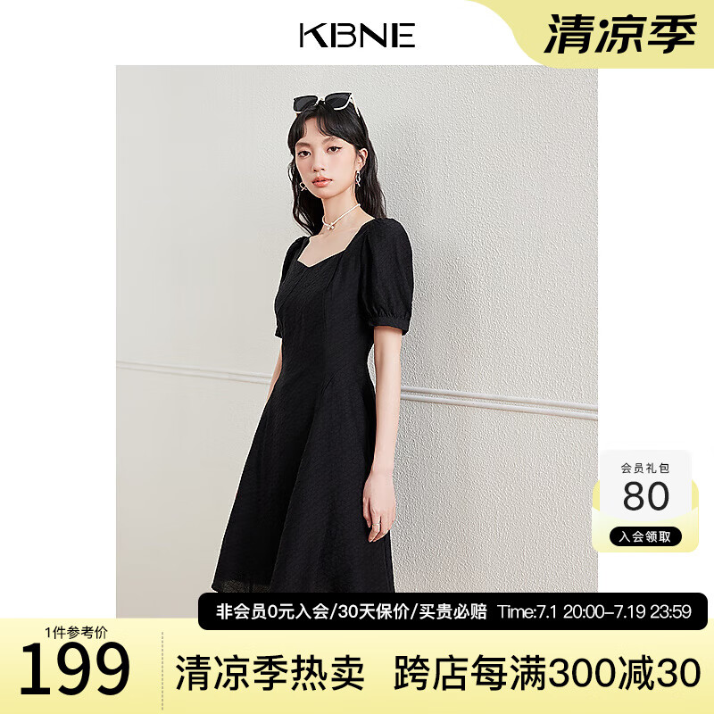 KBNE连衣裙女黑色长裙2024夏季新款气质今年流行漂亮爆款小黑裙子 黑色 XS