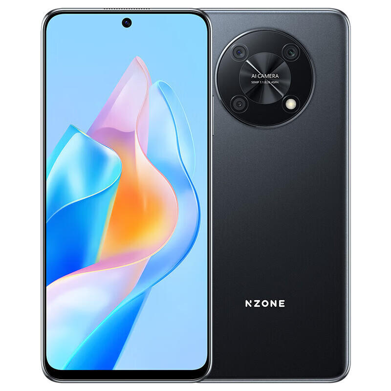 N-ZONE 50 Pro 智能5G手机 5000mAh大电量 指纹解锁 人脸识别 6.7英寸无界全视大屏 NZONE50Pro 幻夜黑 8GB+256GB