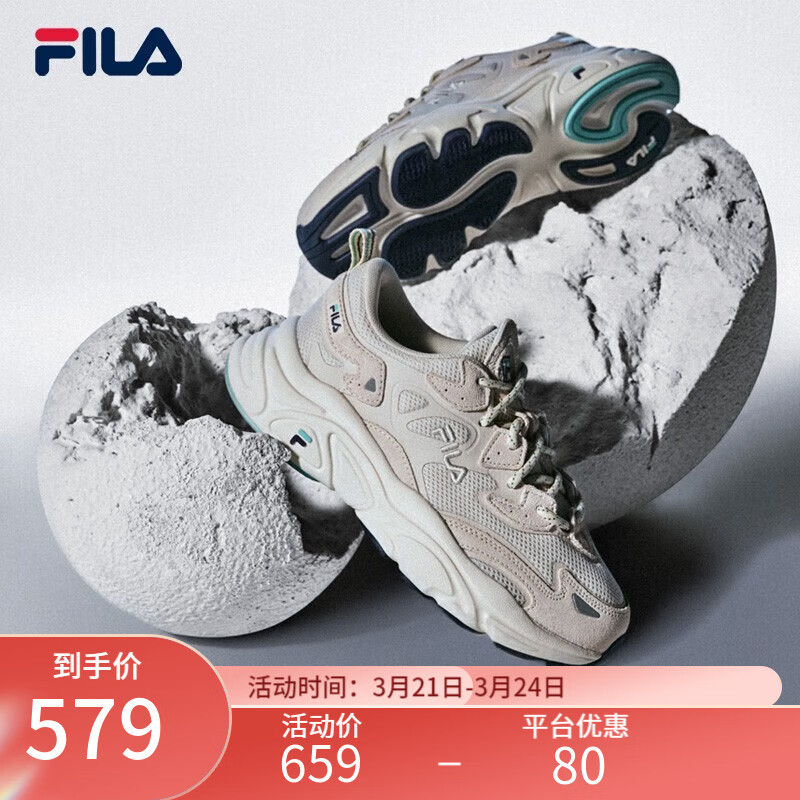 鞋情侣同款老爹鞋mars火星鞋男鞋休闲运动鞋 【女款】奶白/木薯粉-gt
