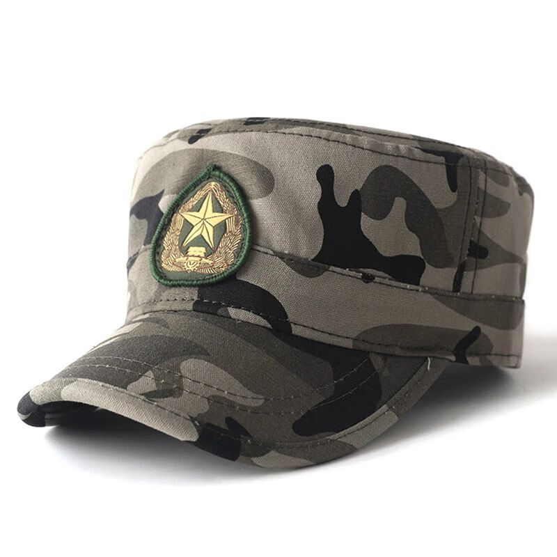 怡品堂八一活动帽作训帽子军训迷彩帽男士男作服训帽子学生教官作训帽