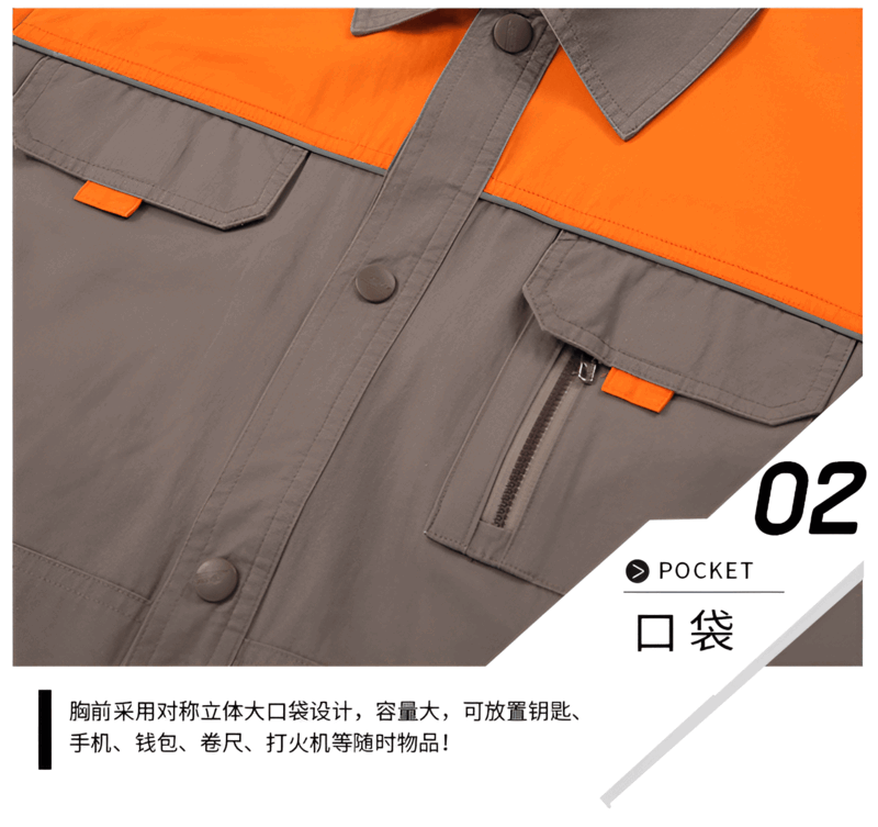 家康头号标兵全棉工作服套装男夏季薄款长袖纯棉劳保服车间建筑工地耐磨工衣短 卡其长袖 4XL 190