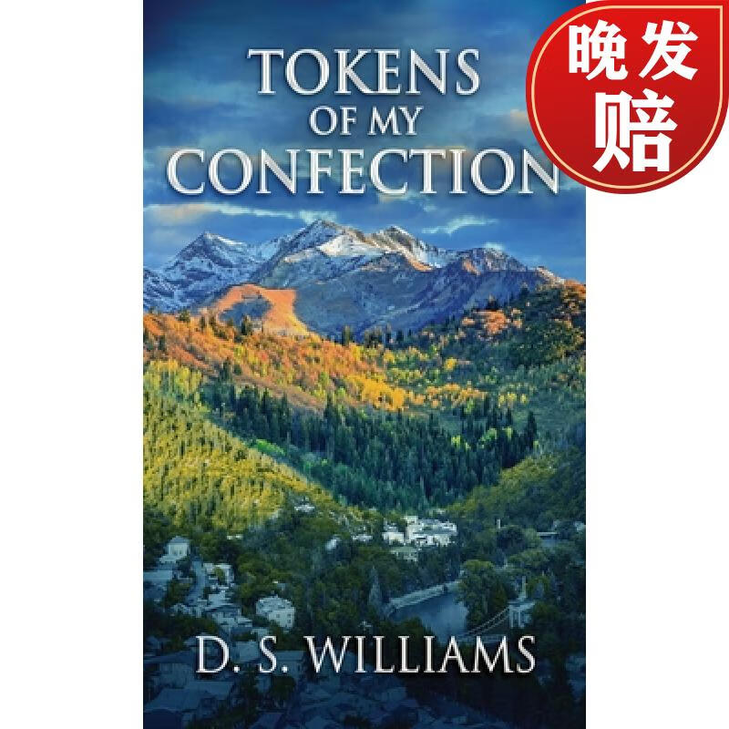 【4周达】tokens of my confection