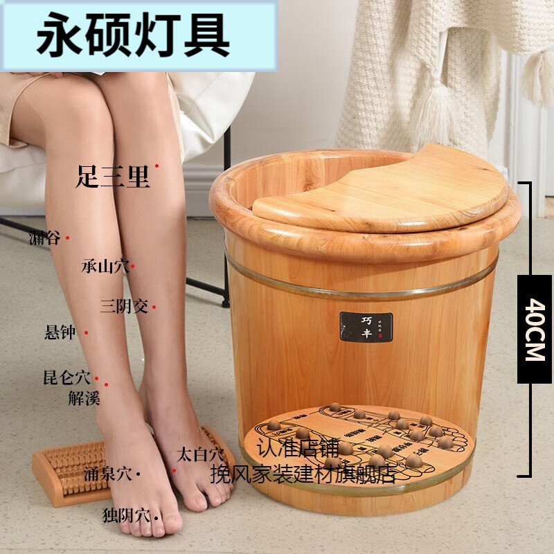 赤奥香柏木泡脚木桶过小腿家用足浴木盆洗脚泡脚按摩桶保温木质桶 20cm高/双耳桶(无)怎么样,好用不?