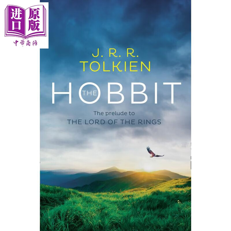 指环王 霍比特人 英文原版 the hobbit jrr tolkien
