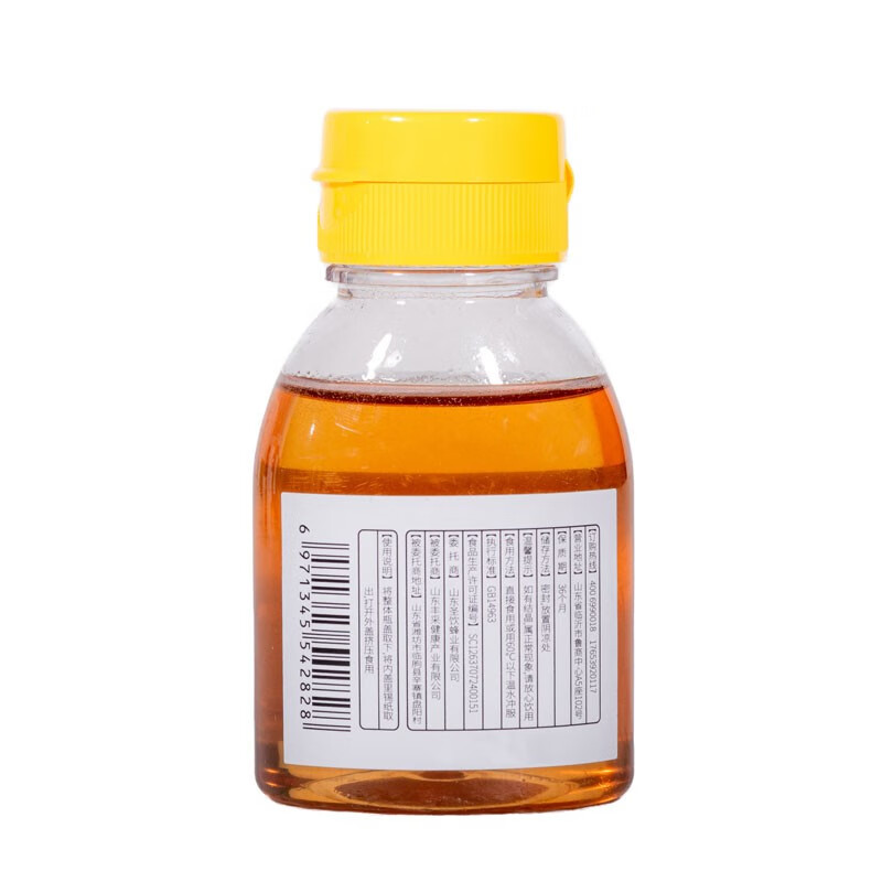圣饮蜂业蜂蜜[2023补充] 蜂业小瓶蜜荆蜜评测：哪款好？