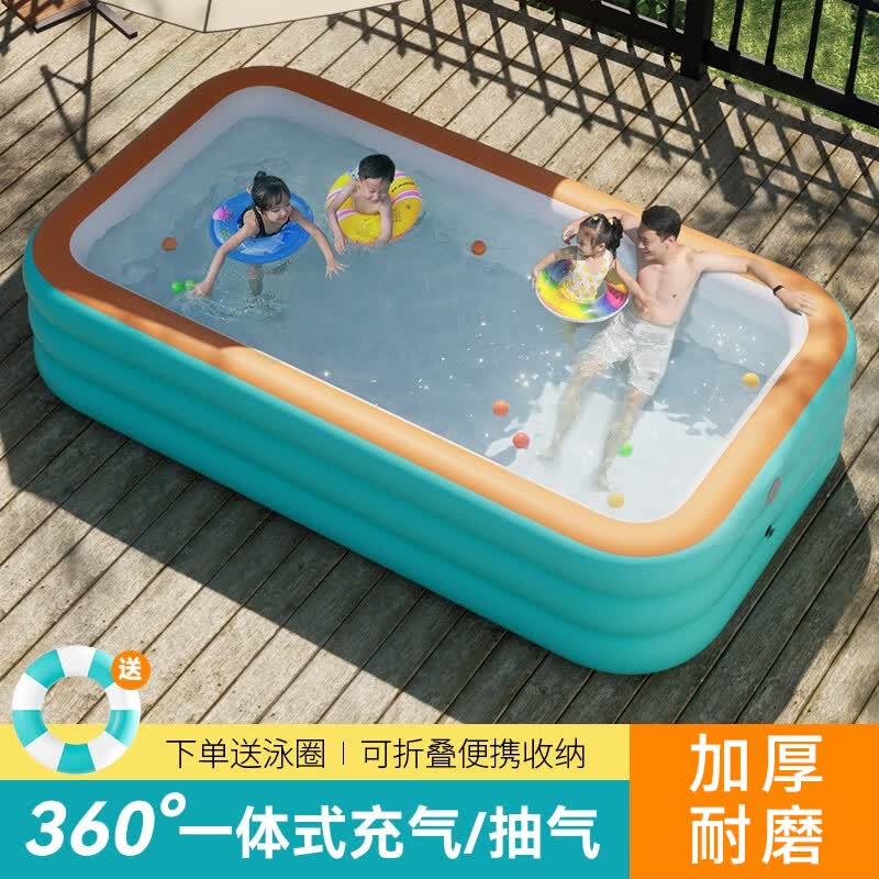 【可折叠】儿童游泳池家用大型充气婴儿游泳桶宝宝洗澡盆成人亲子互动长方形户外水池小学生生日礼物 1.5米三环【脖圈+游泳圈+10海洋球+修补片】 高强支撑＋耐磨防晒＋安全环保高性价比高么？