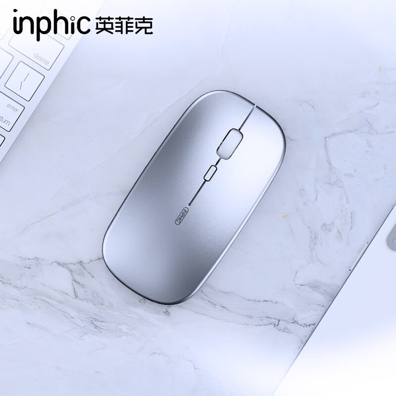 英菲克（INPHIC) PM1可充电无线鼠标 办公鼠标 轻音鼠标 超薄便携 苹果风设计 笔记本电脑通用 2.4G 太空银