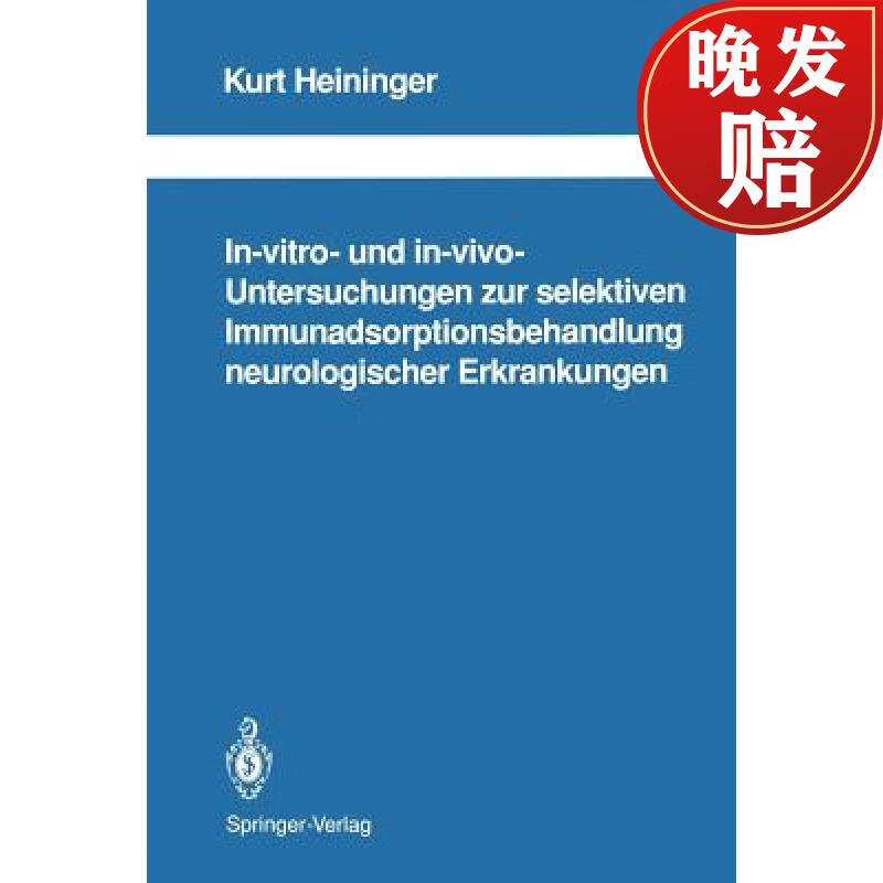 【4周达】in-vitro- und in-vivo-untersuchungen zur selektiven